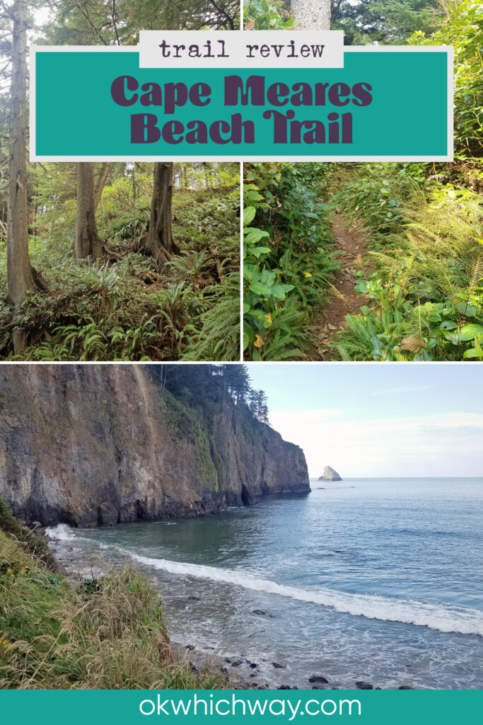 Cape Meares Beach Trail Review | Visit the Oregon Coast |OK, Which Way?