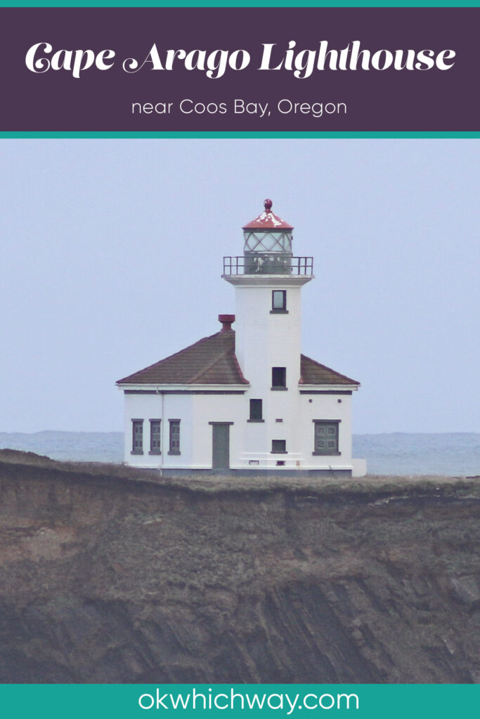 Cape Arago Lighthouse near Coos Bay Oregon | OK Which Way