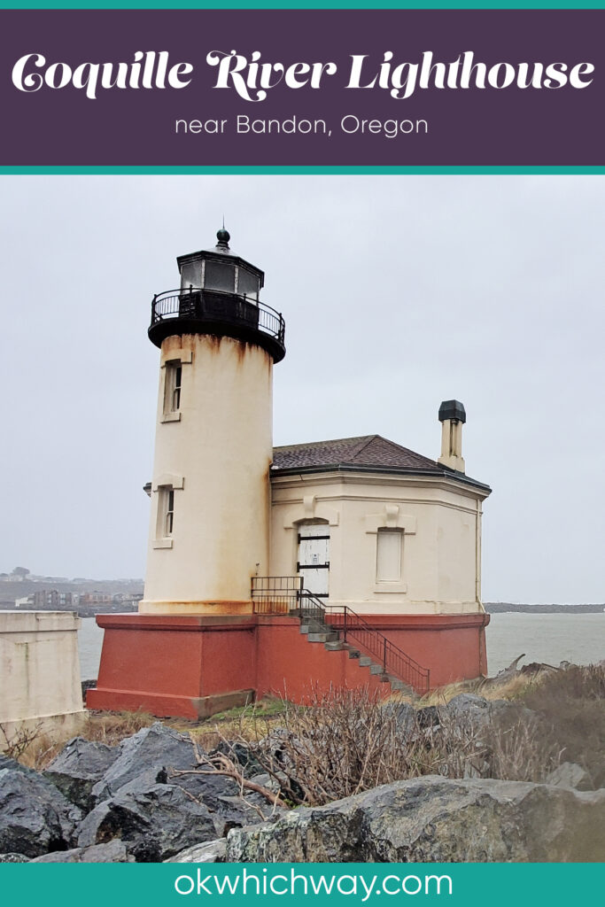 Coquille River Lighthouse near Bandon Oregon | OK Which Way