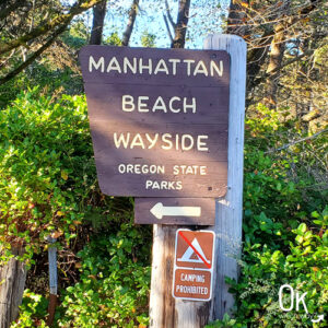 Manhattan Beach State Recreation Site sign | OK Which Way